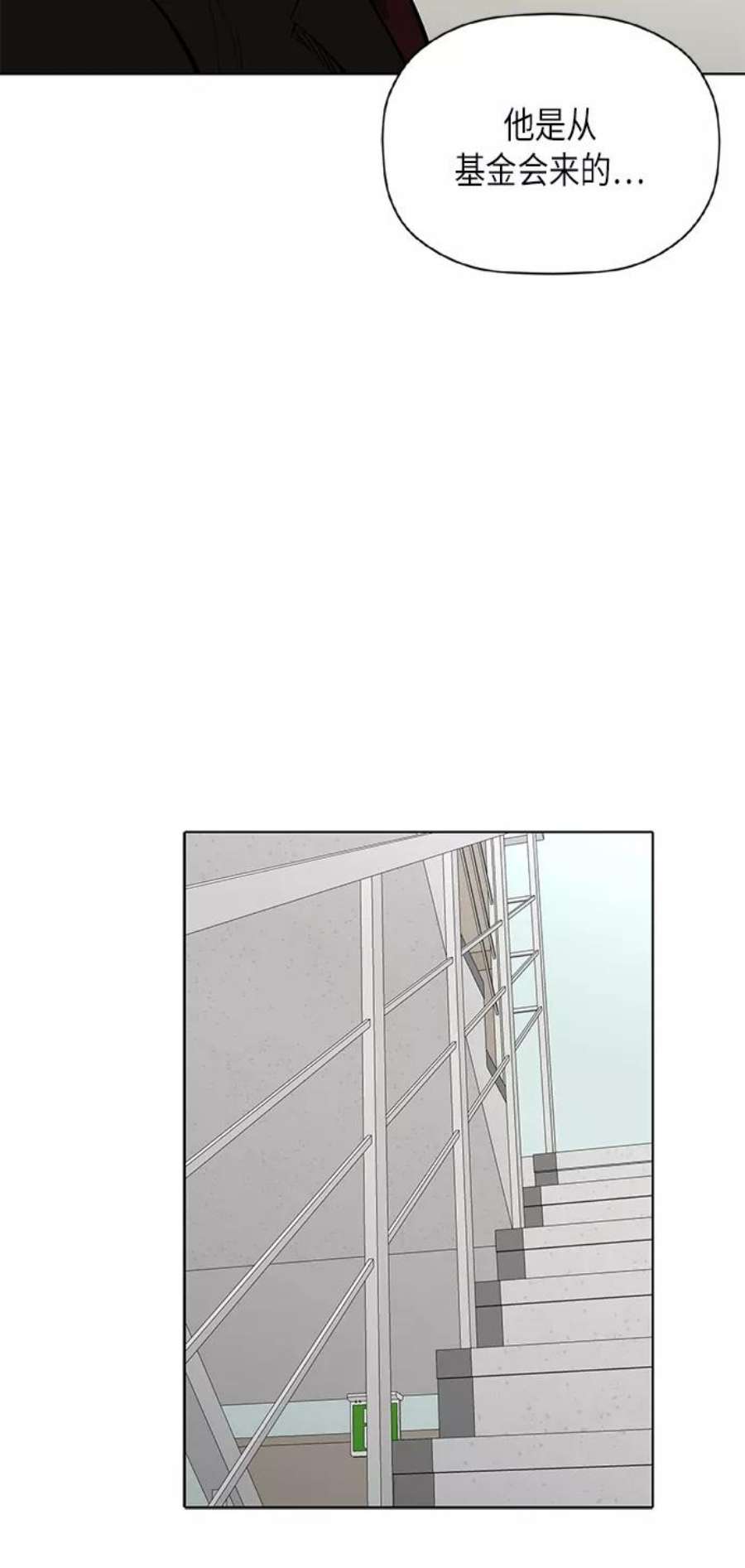 54.jpg