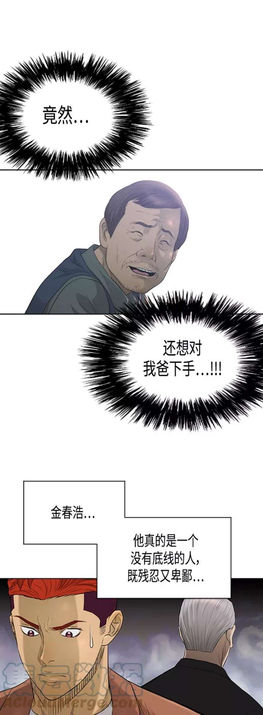 9.jpg