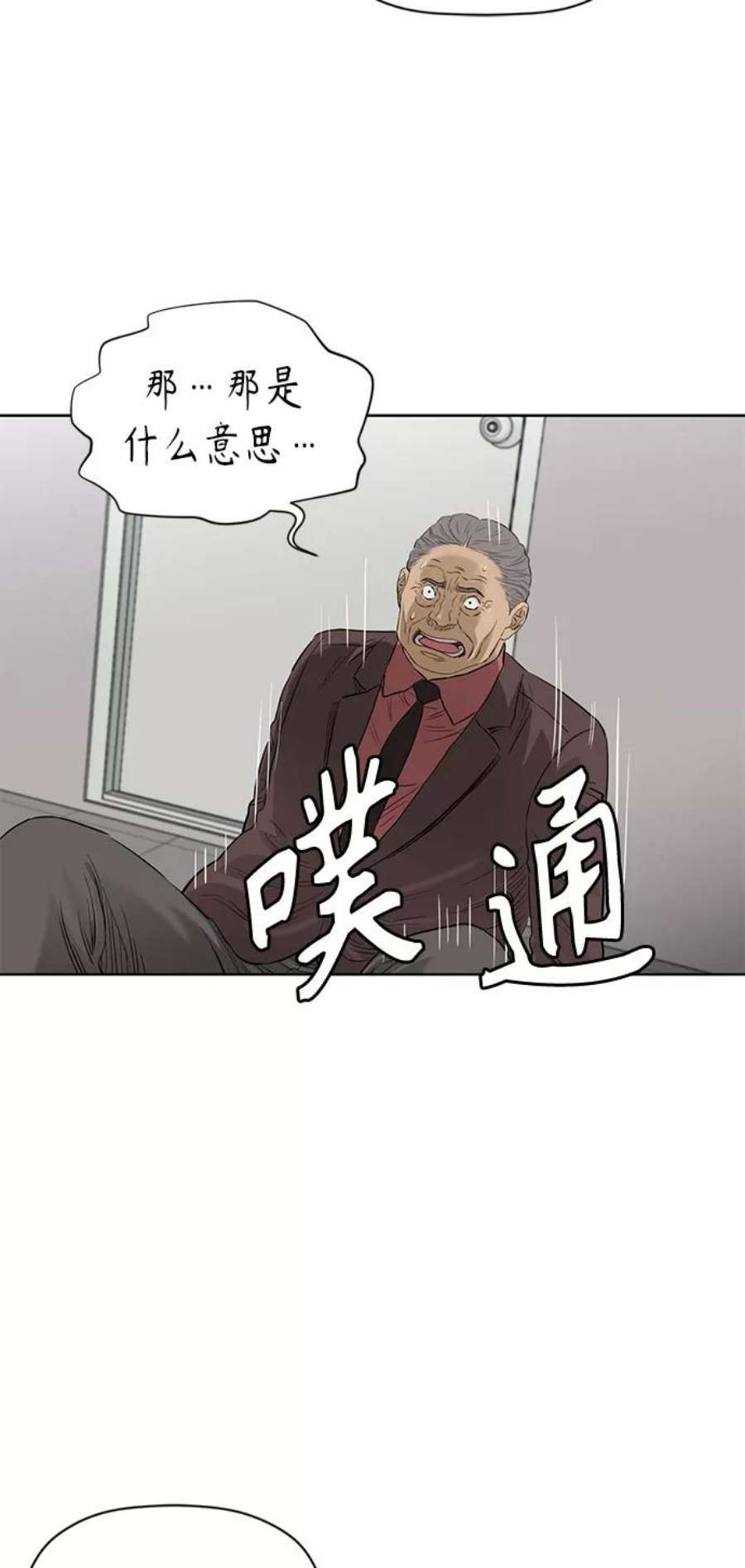 54.jpg
