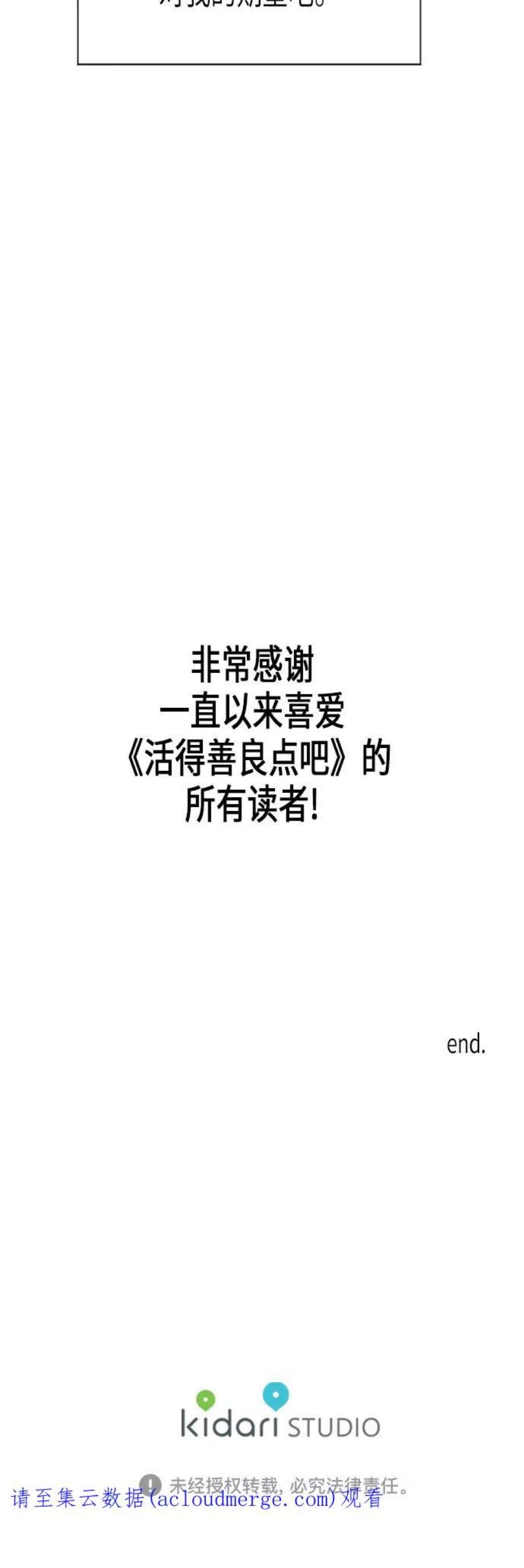 62.jpg