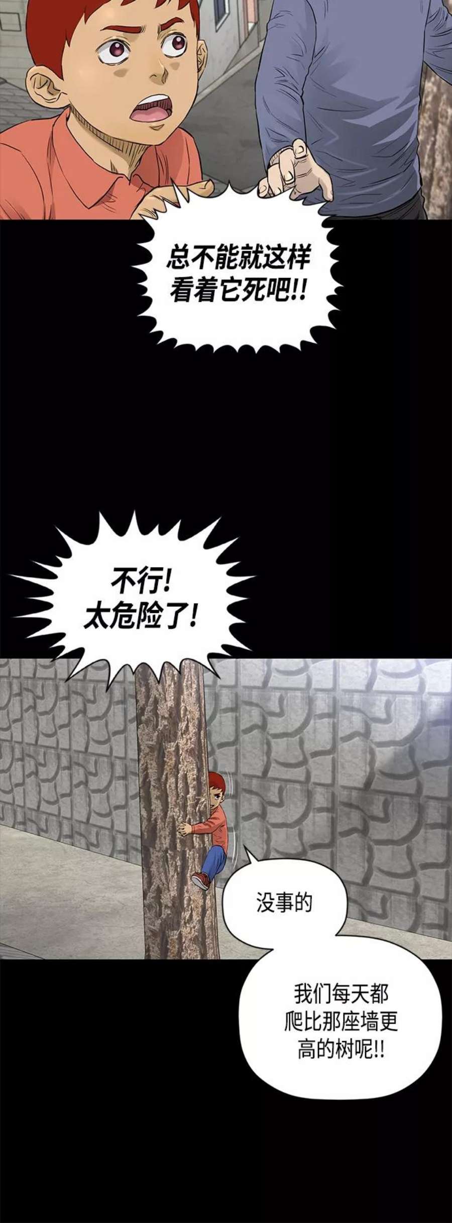 29.jpg