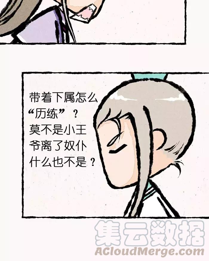 21.jpg