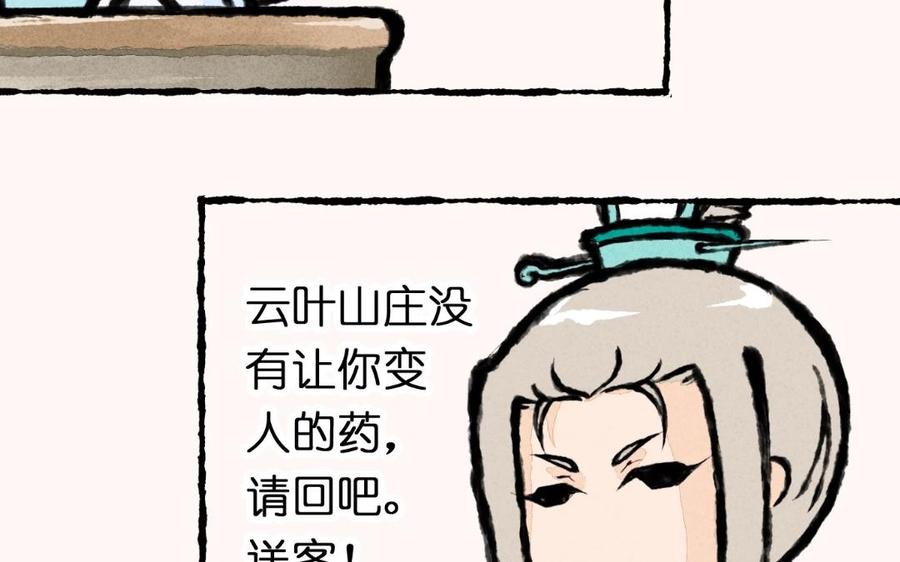 32.jpg