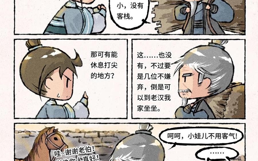 8.jpg
