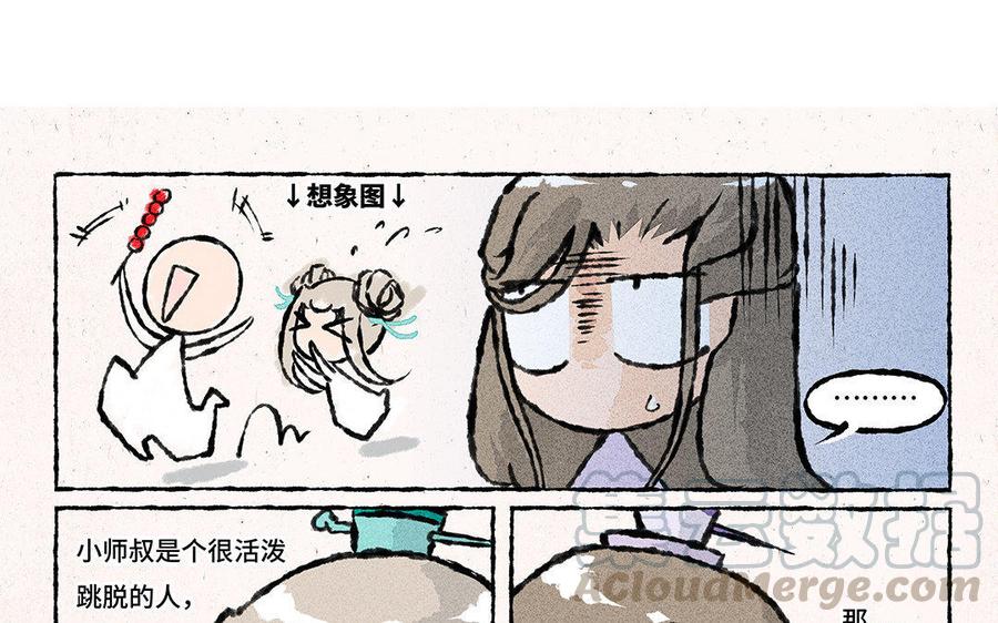 23.jpg