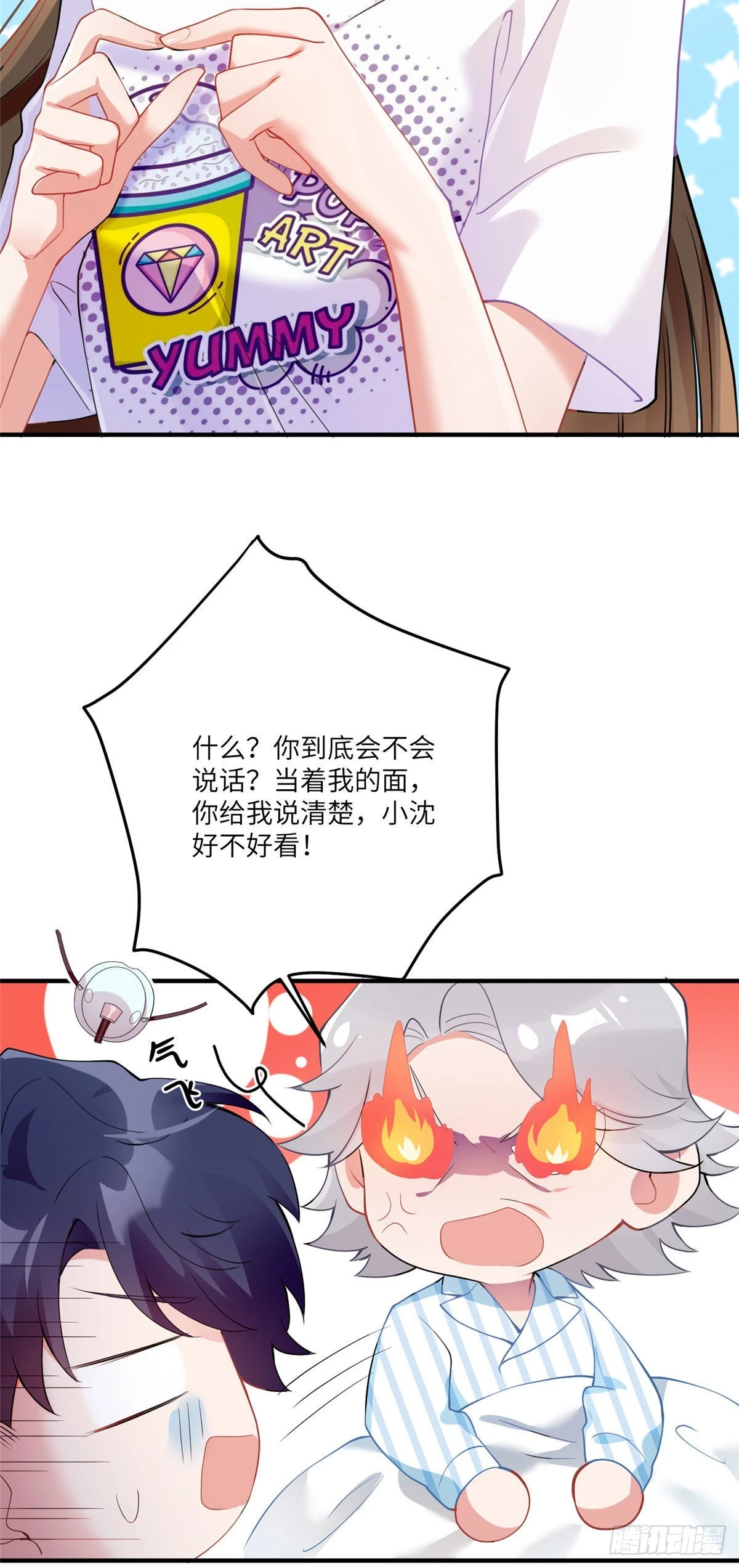 25.jpg