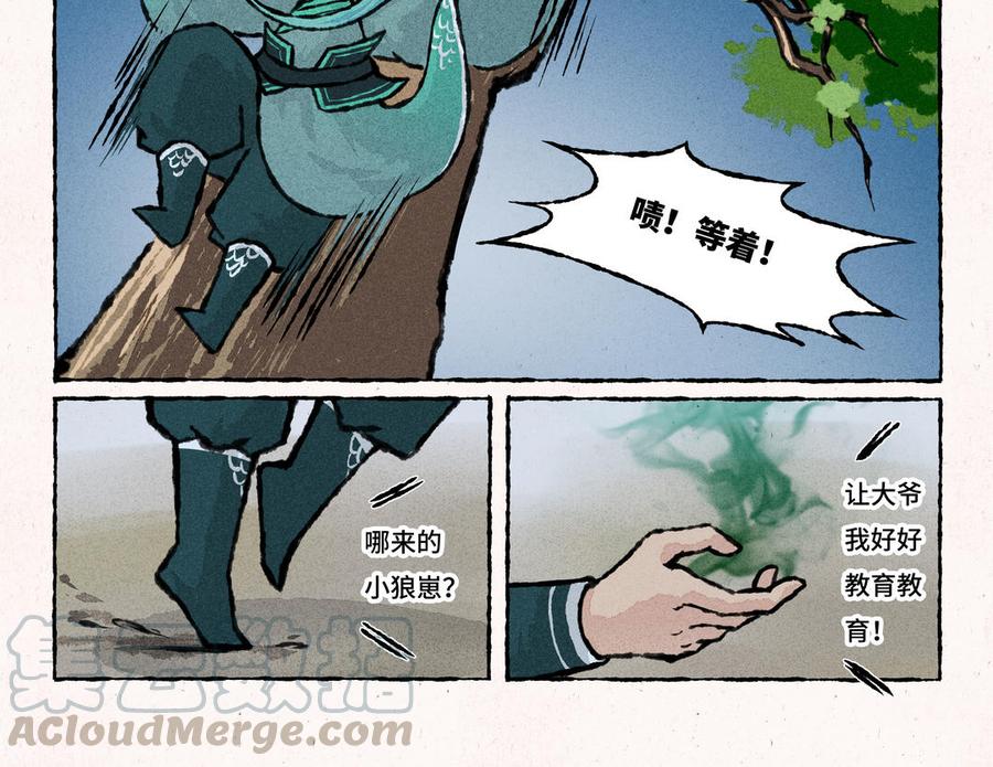 7.jpg