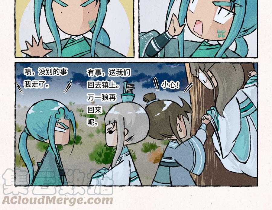 9.jpg