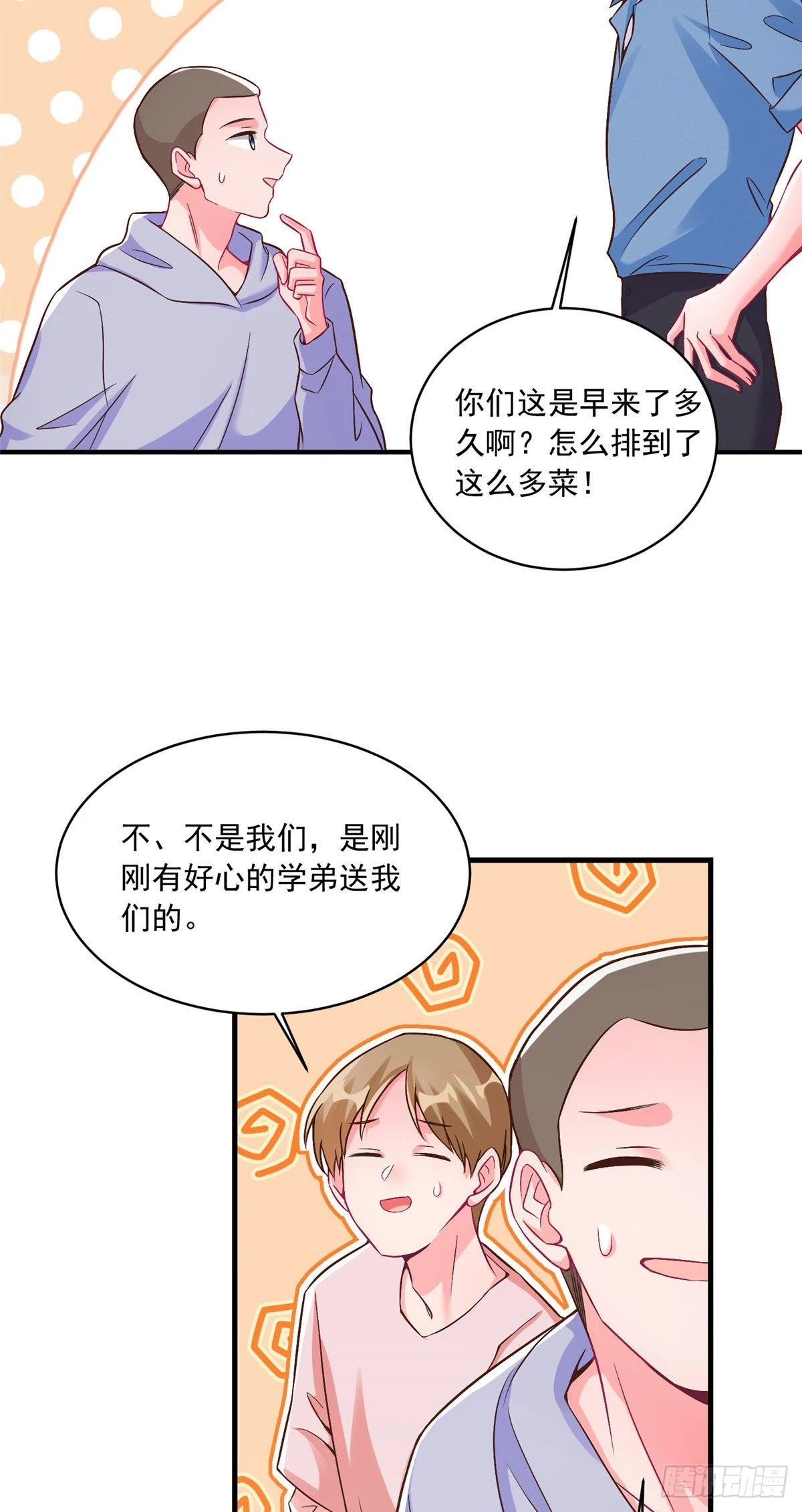 19.jpg