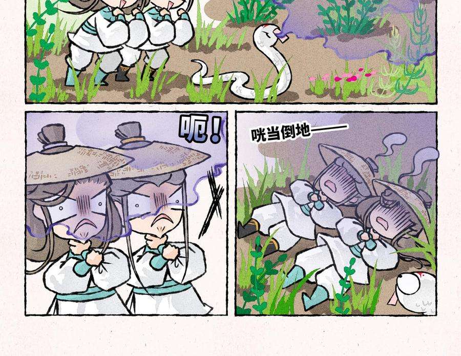 21.jpg