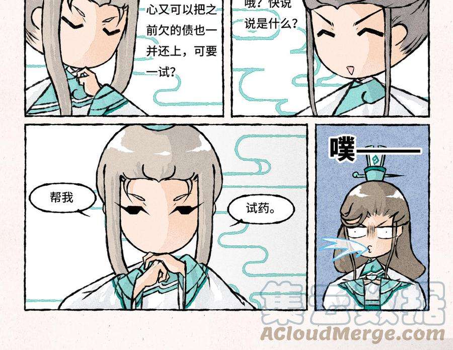 17.jpg