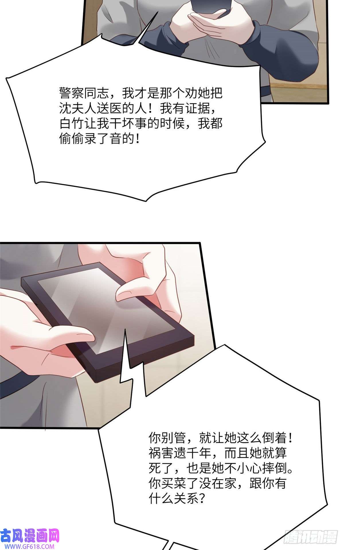 24.jpg