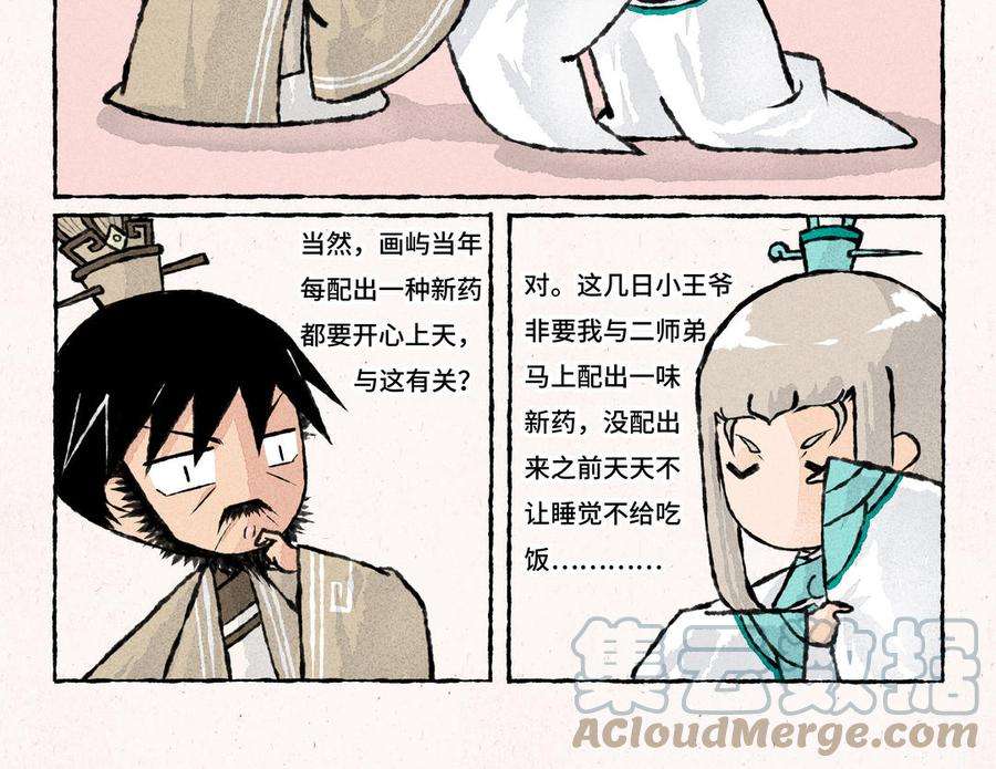 7.jpg