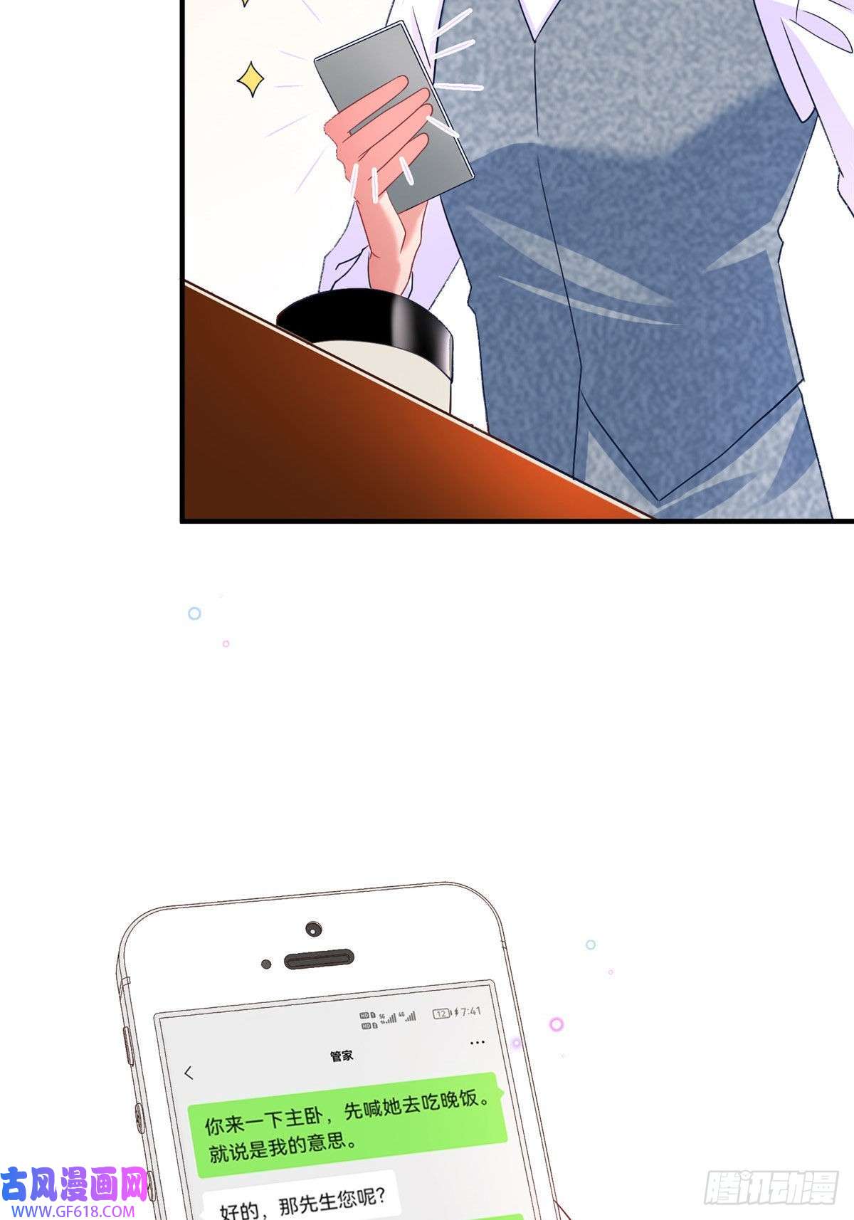 38.jpg