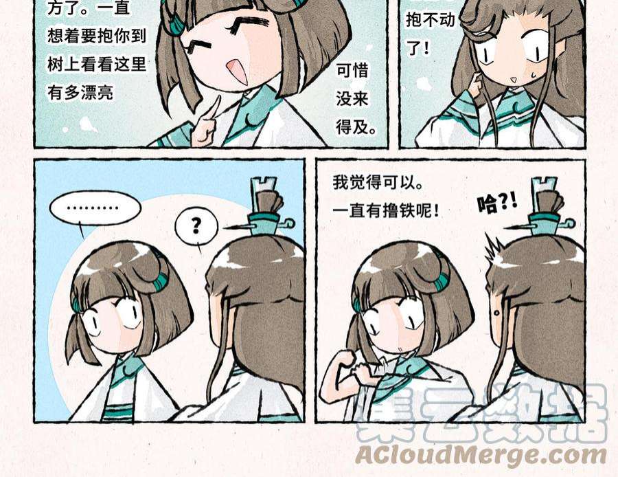 7.jpg