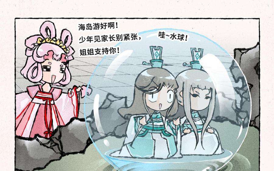 20.jpg