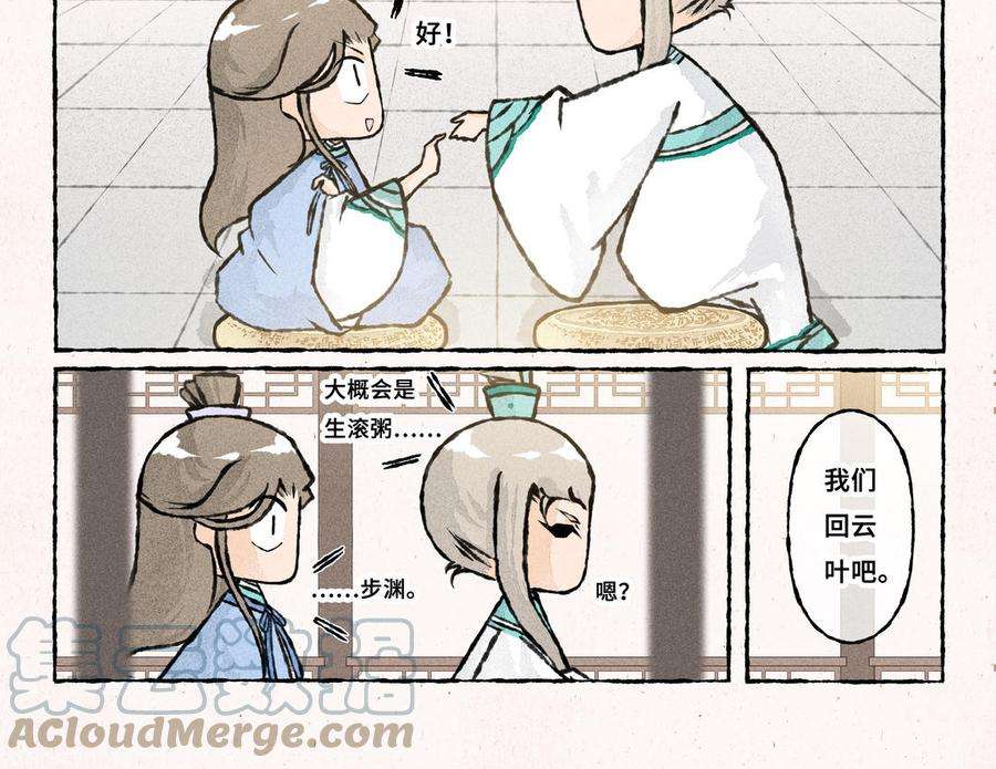 15.jpg