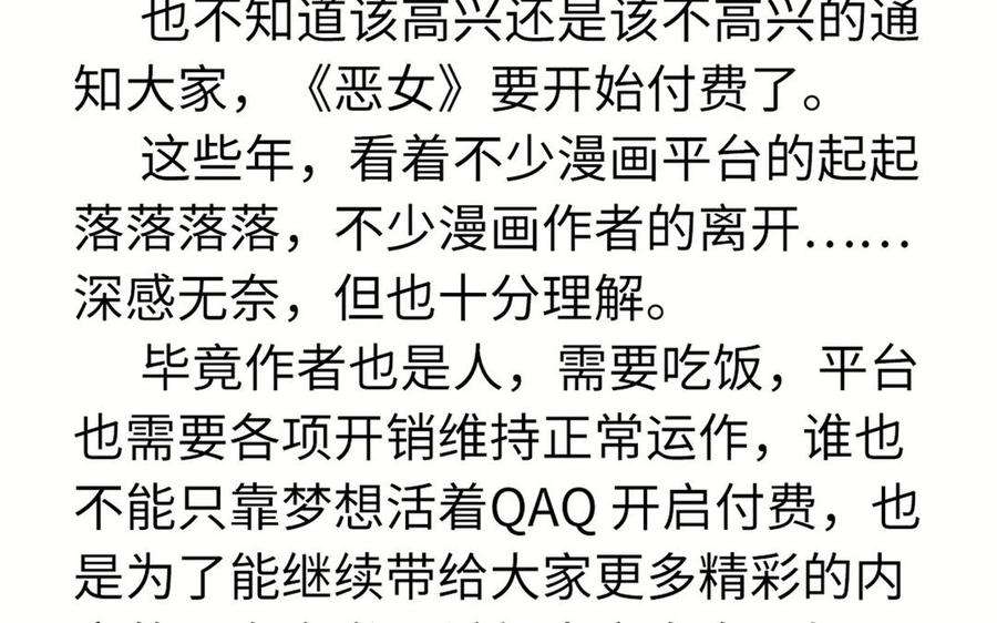95.jpg