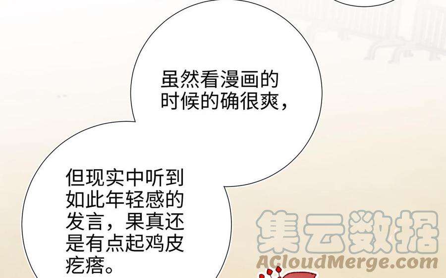 97.jpg