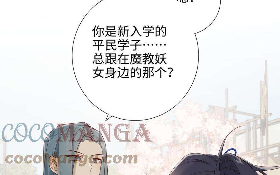 97.jpg