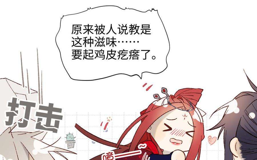 103.jpg