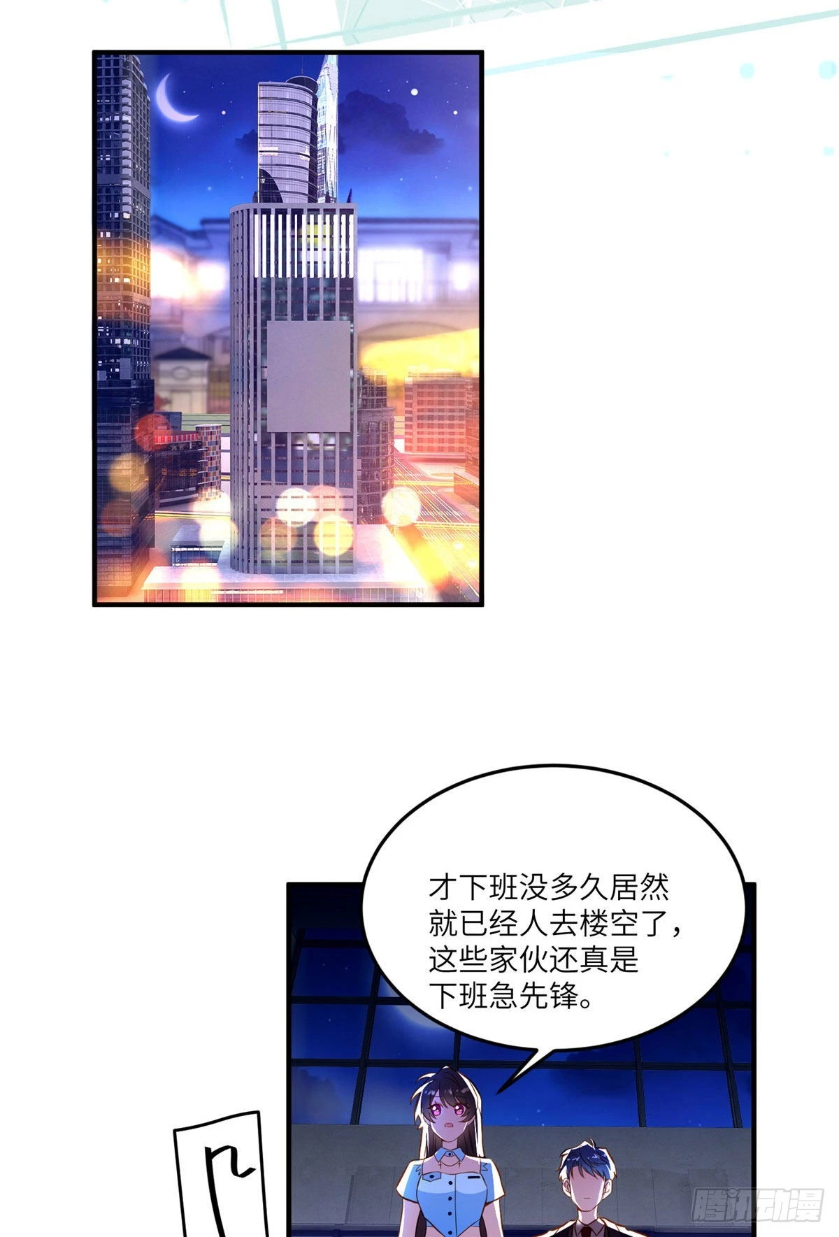 37.jpg