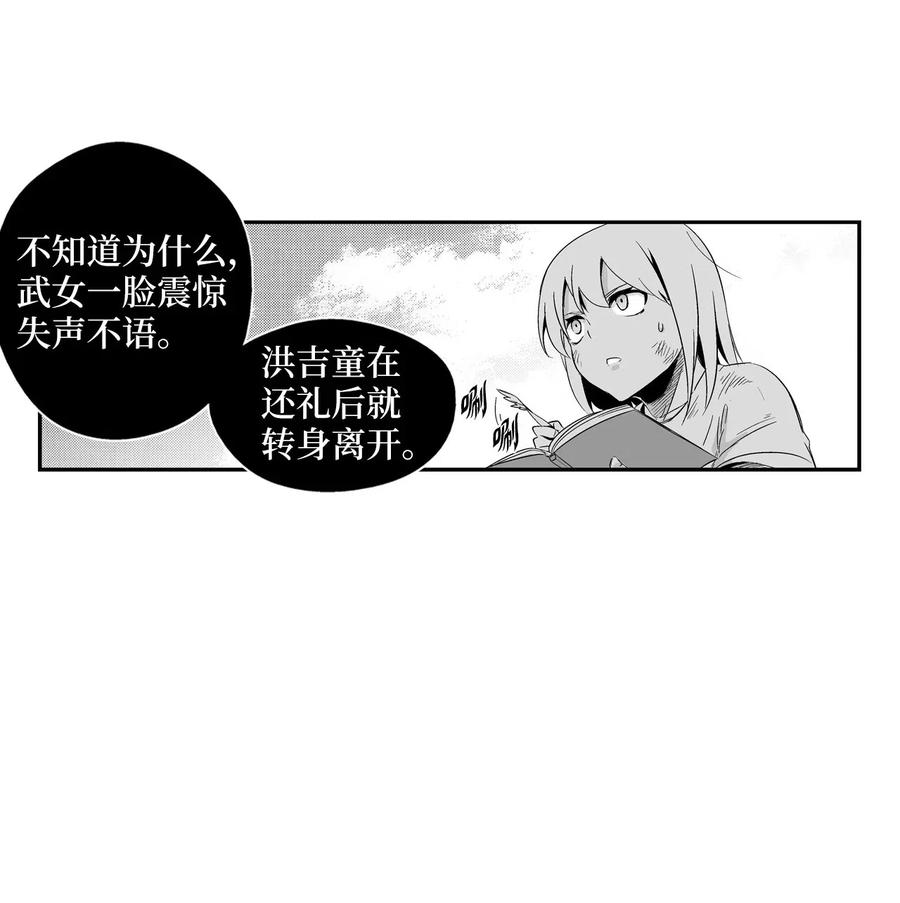 80.jpg