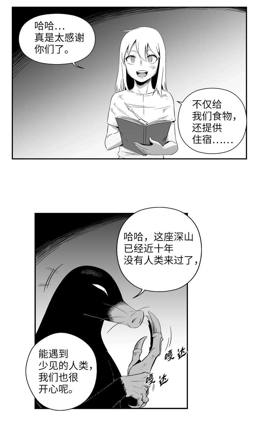 27.jpg