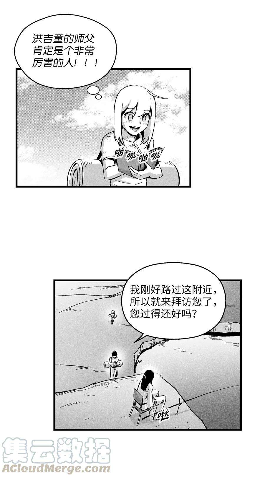 31.jpg