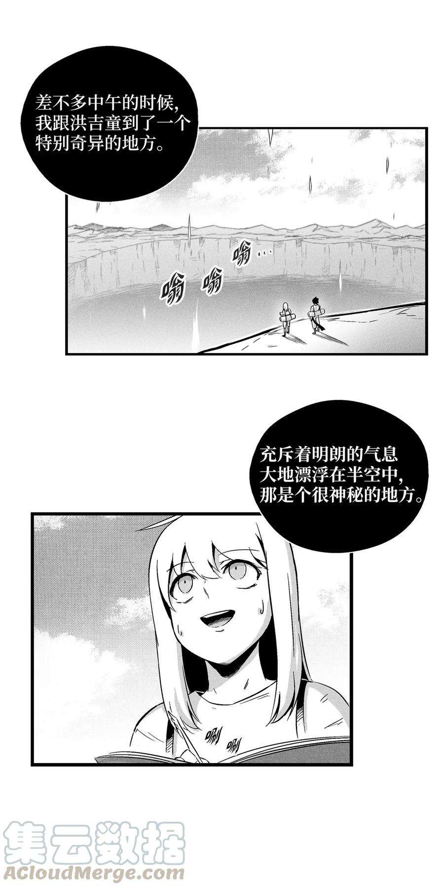 13.jpg