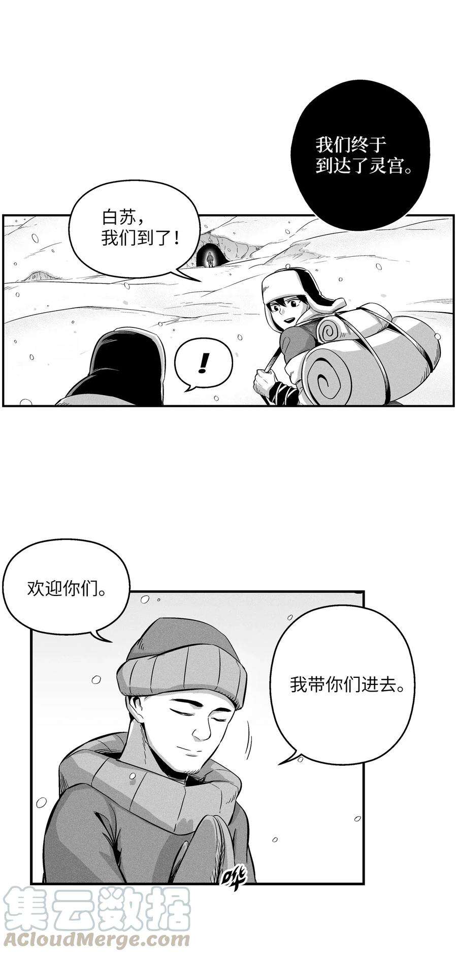 31.jpg
