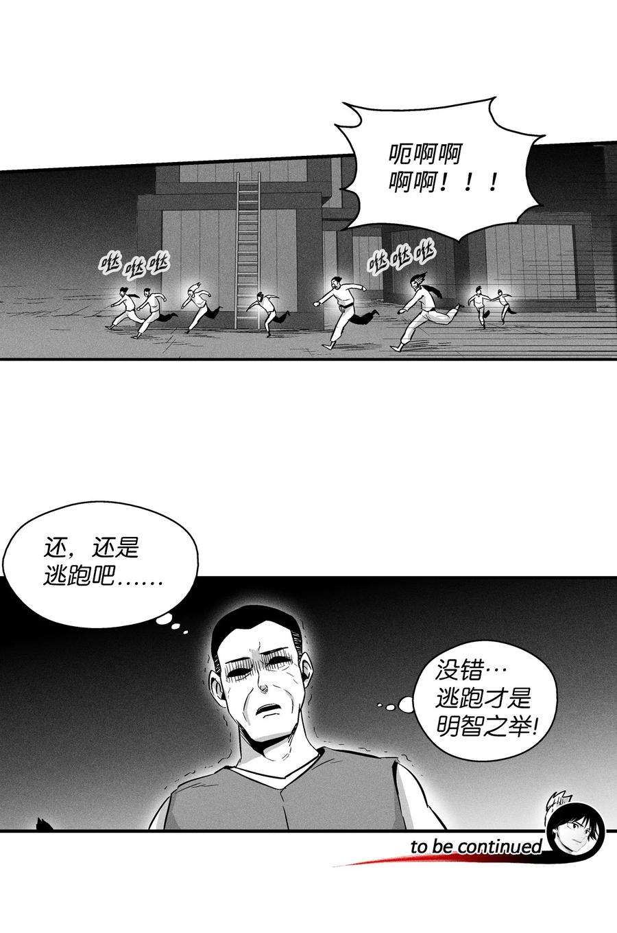 53.jpg