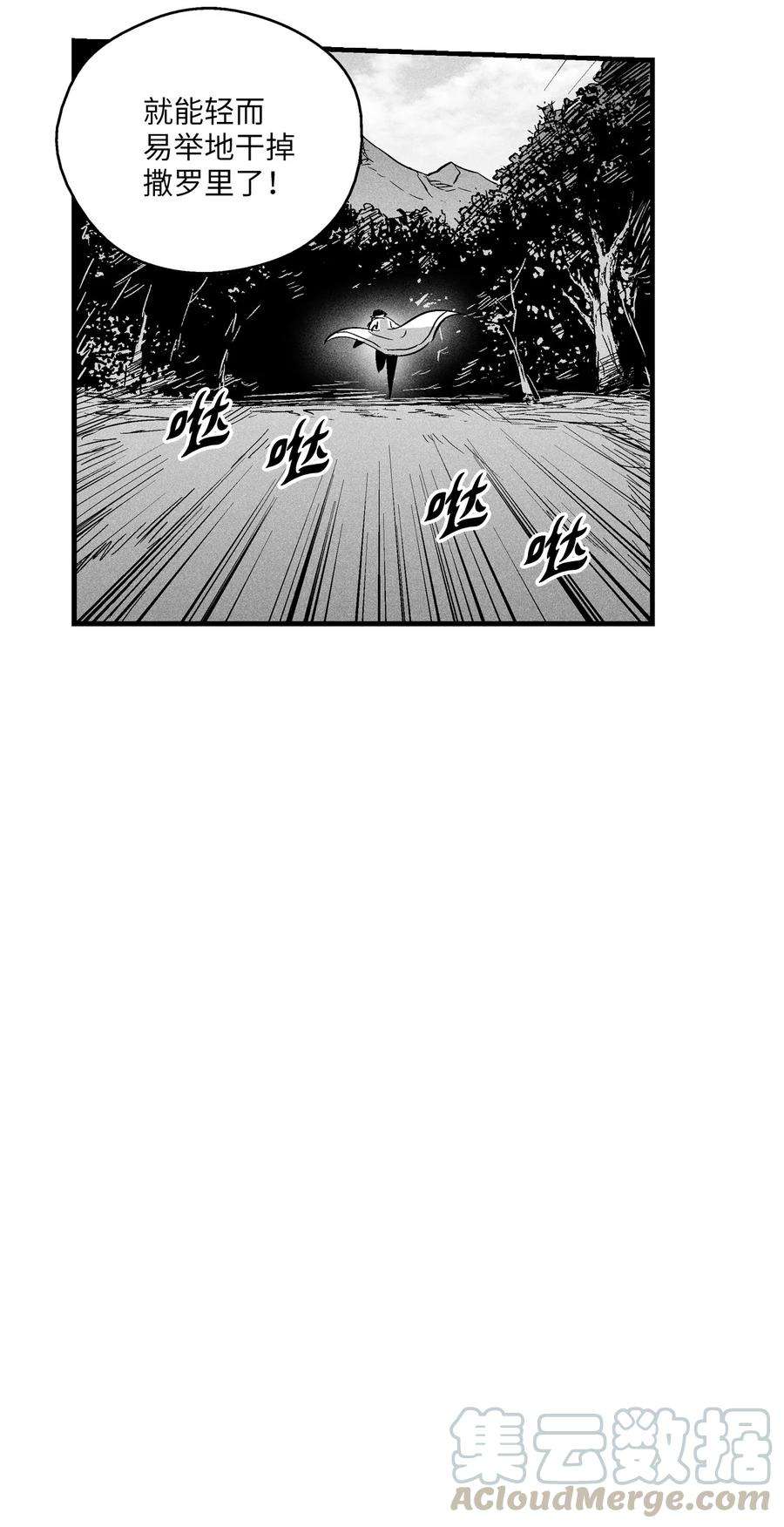 49.jpg