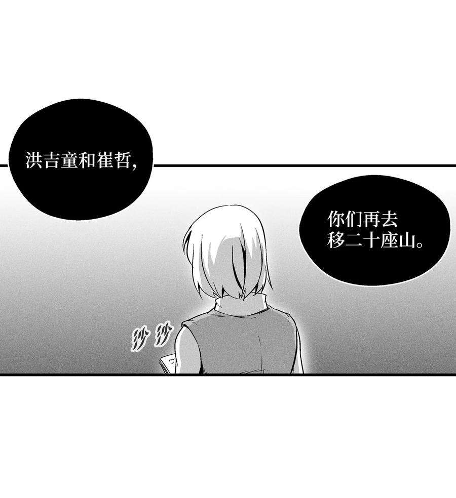 60.jpg
