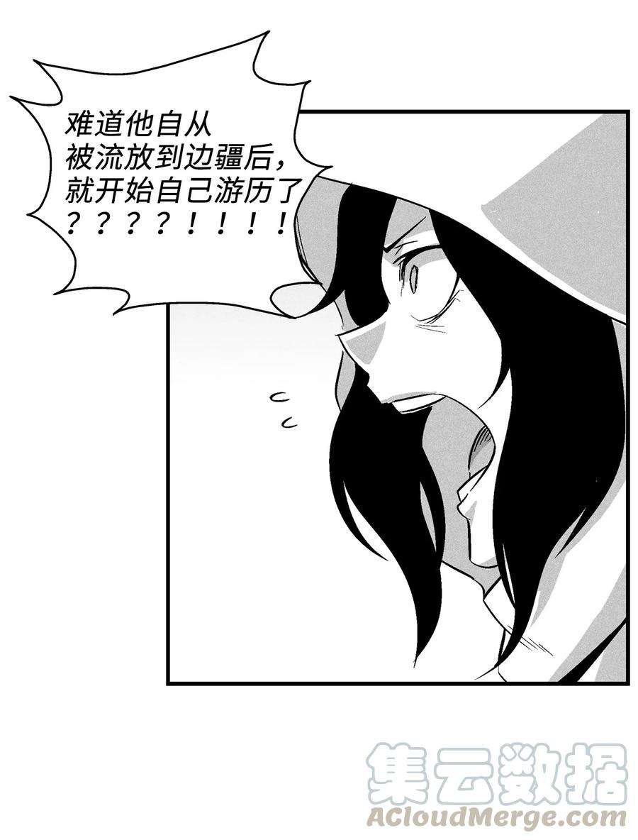 58.jpg