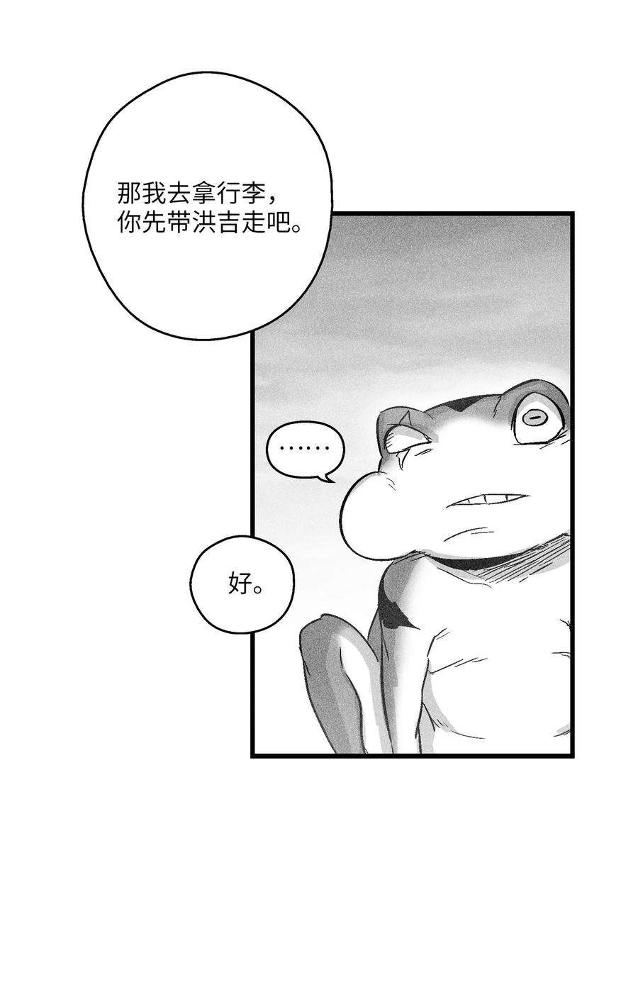 53.jpg