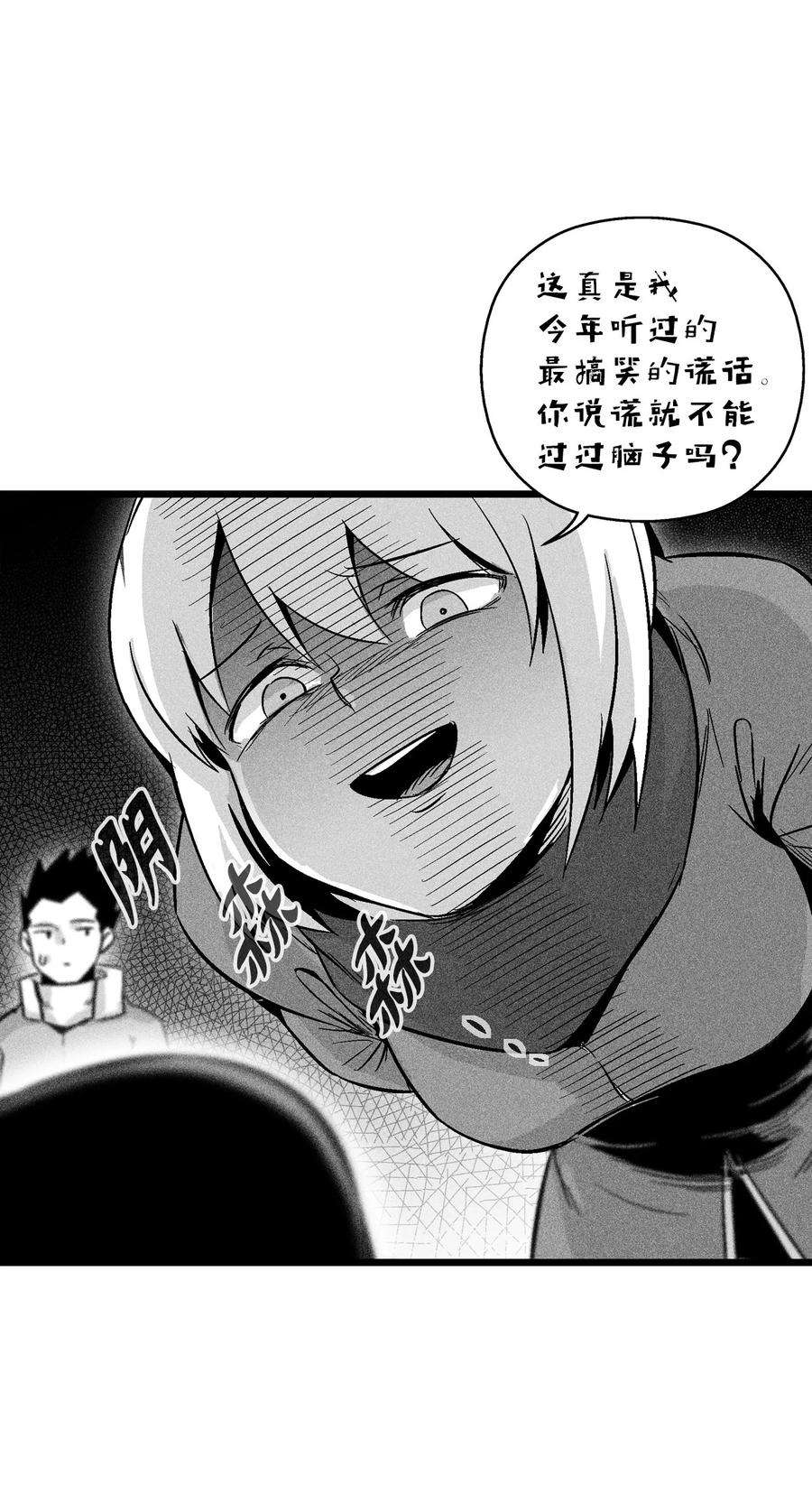 57.jpg