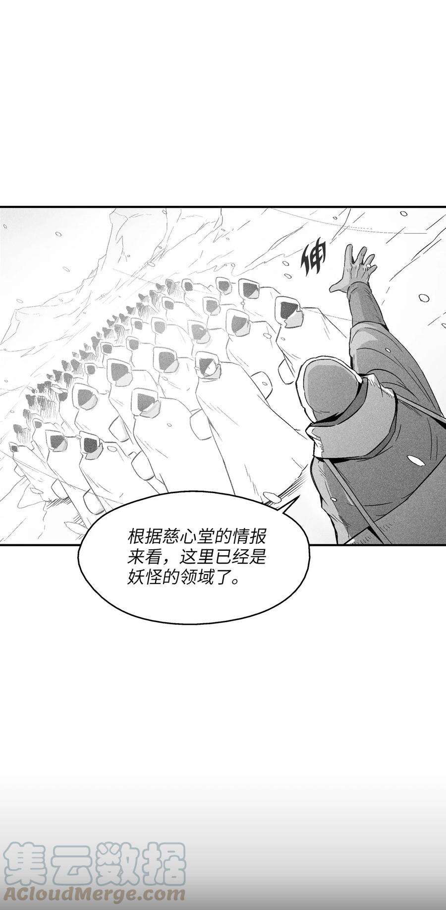 43.jpg