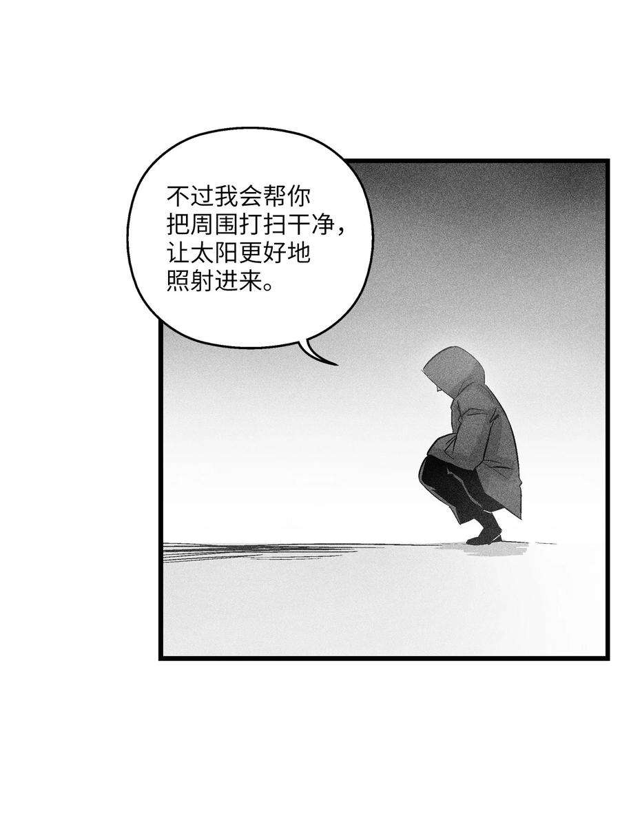 70.jpg
