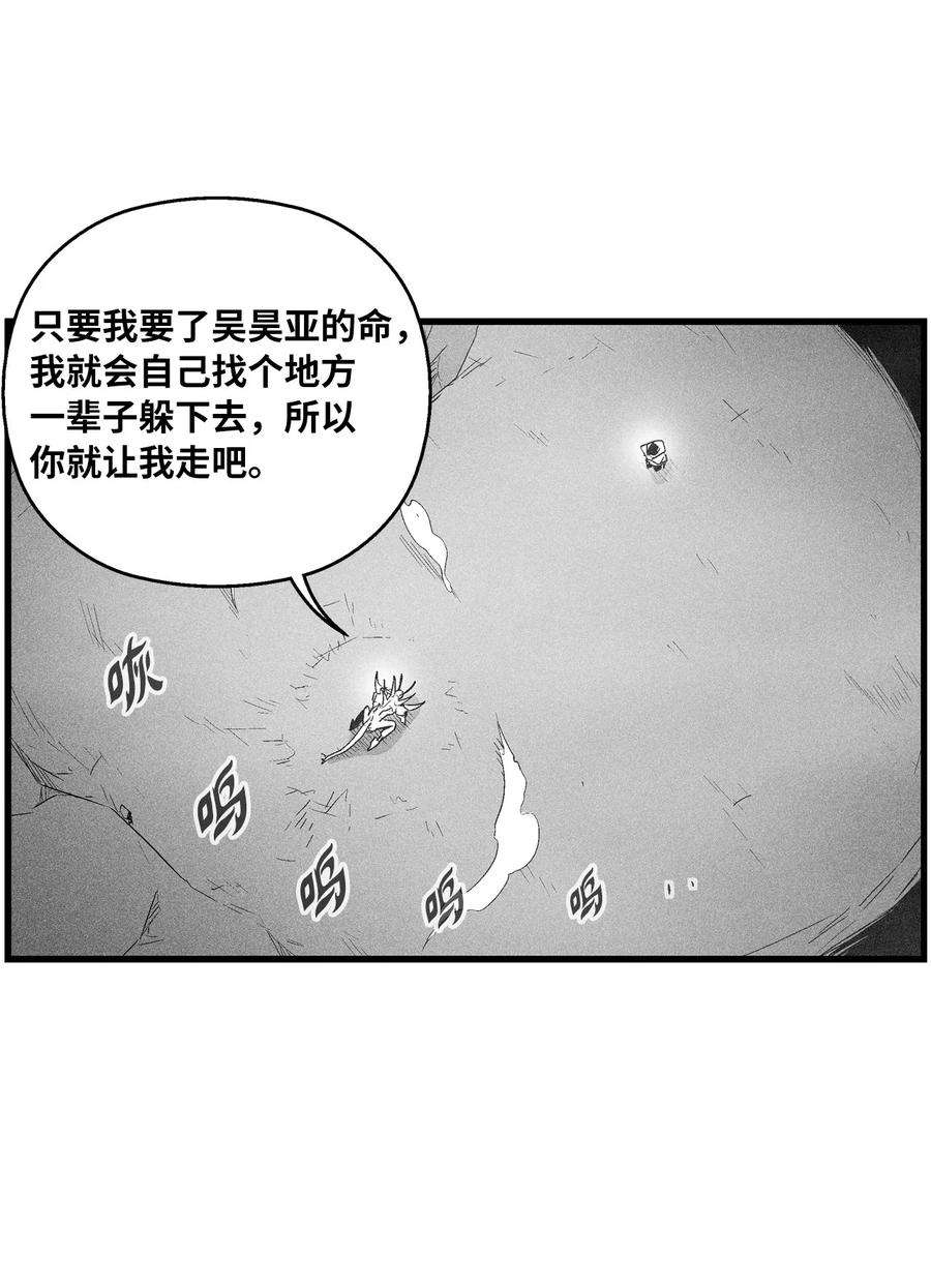 57.jpg