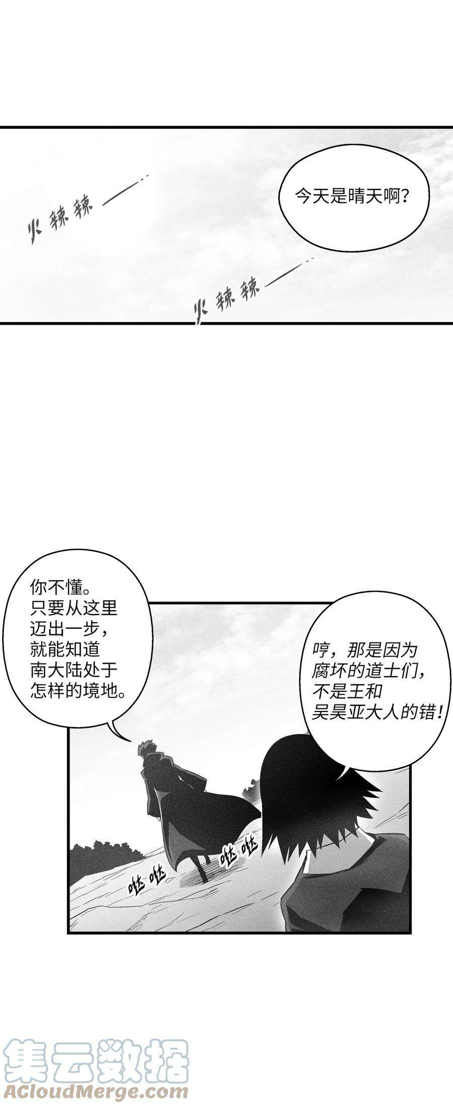 21.jpg