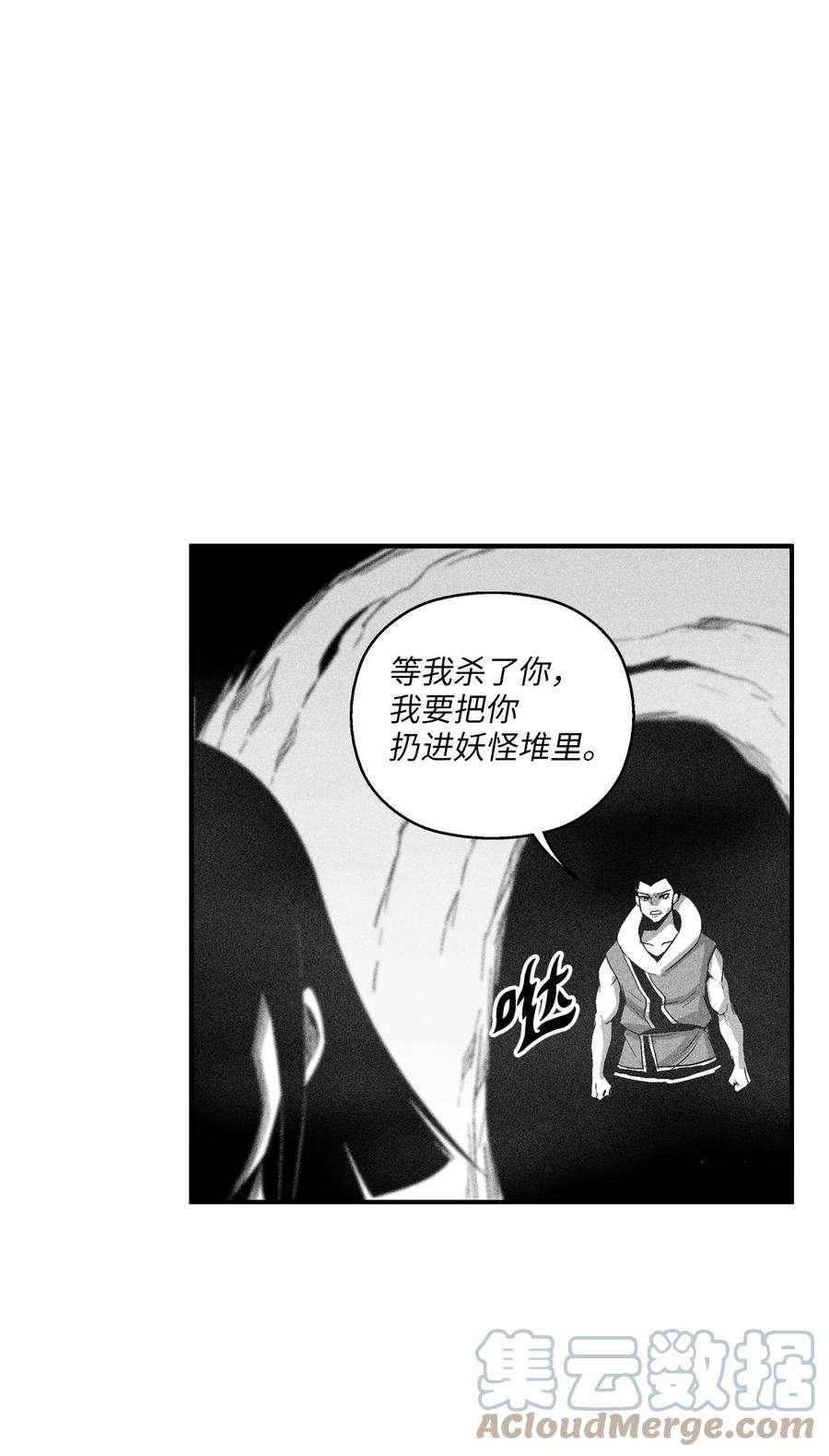 61.jpg
