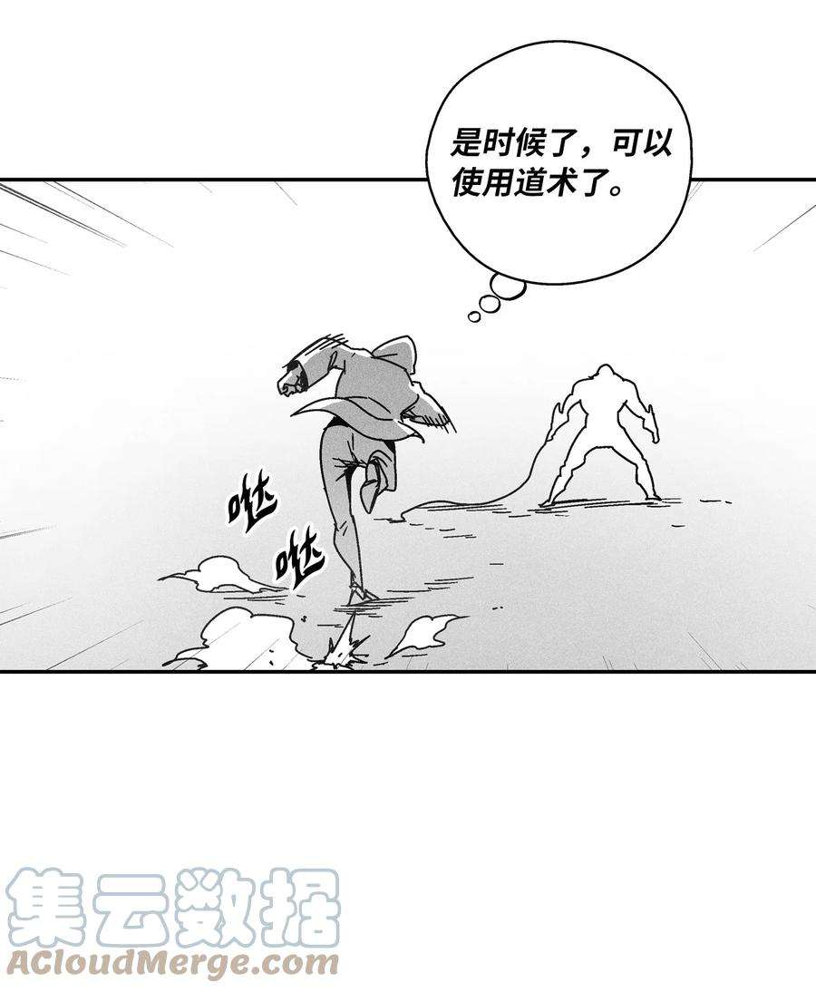 46.jpg