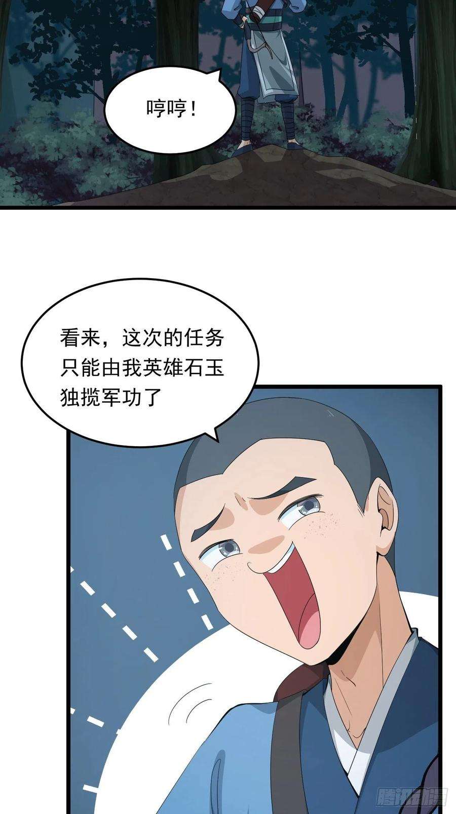 36.jpg