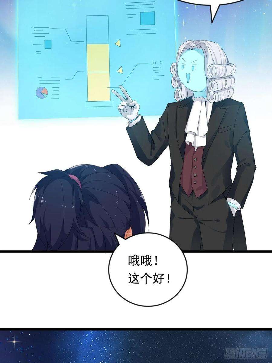 38.jpg