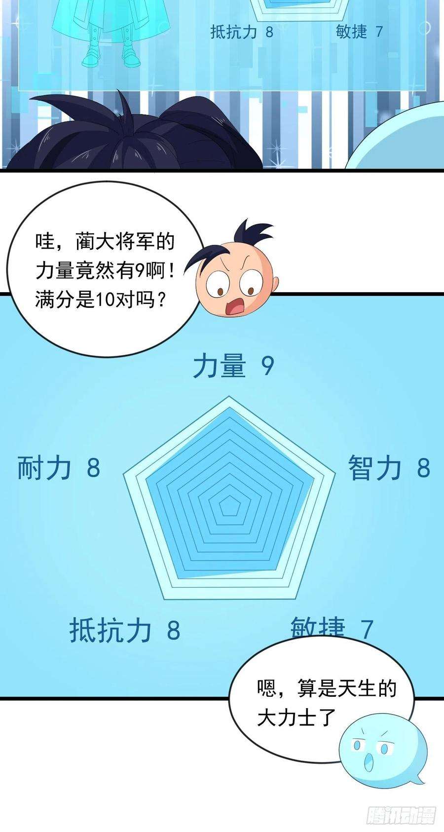 26.jpg