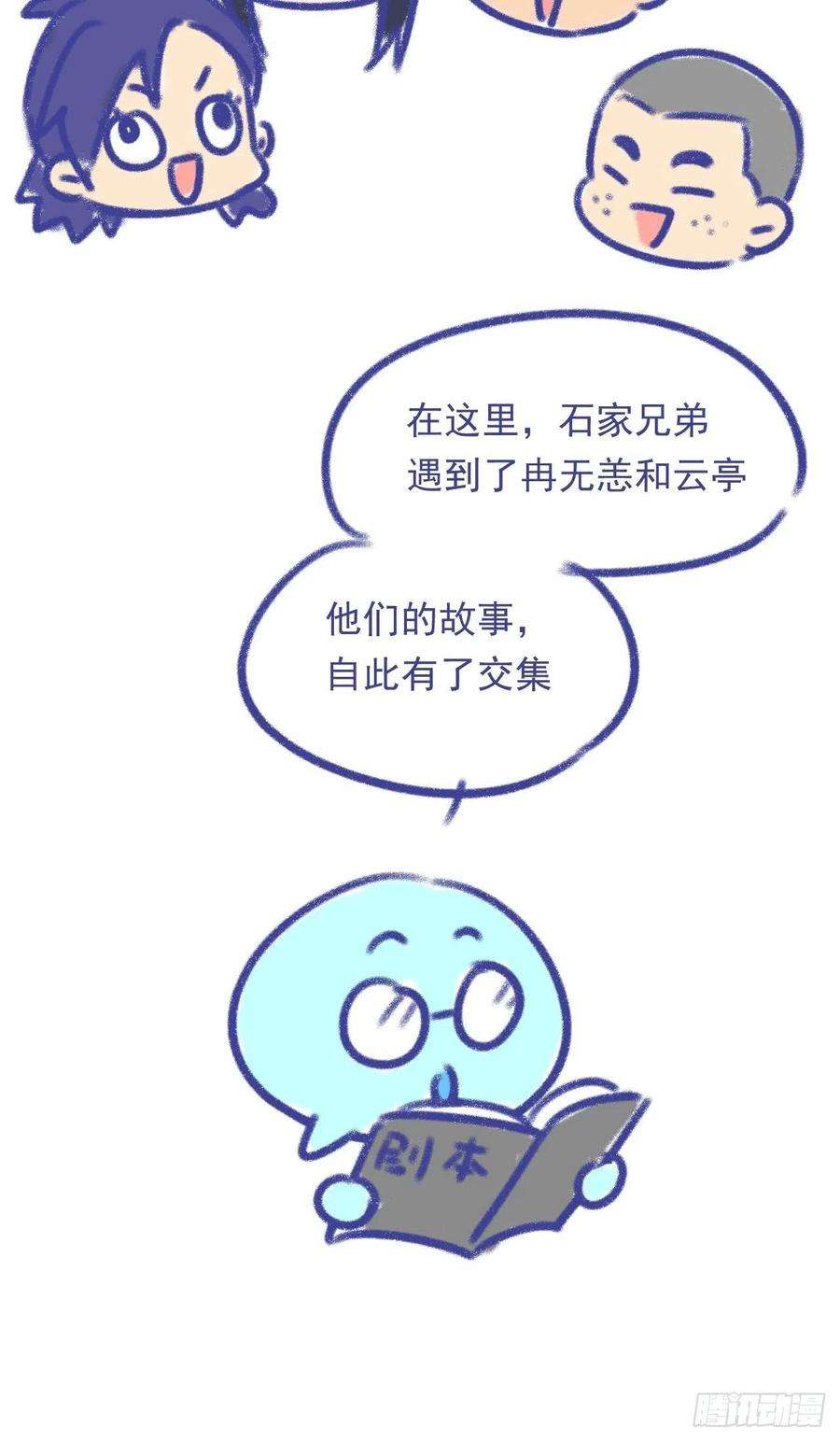 68.jpg