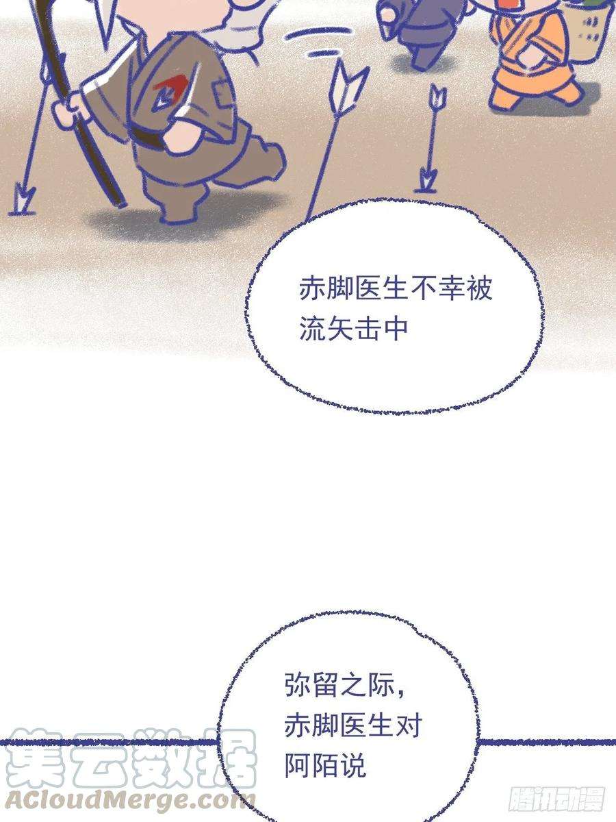 67.jpg