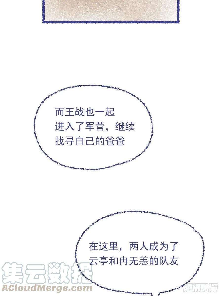 70.jpg