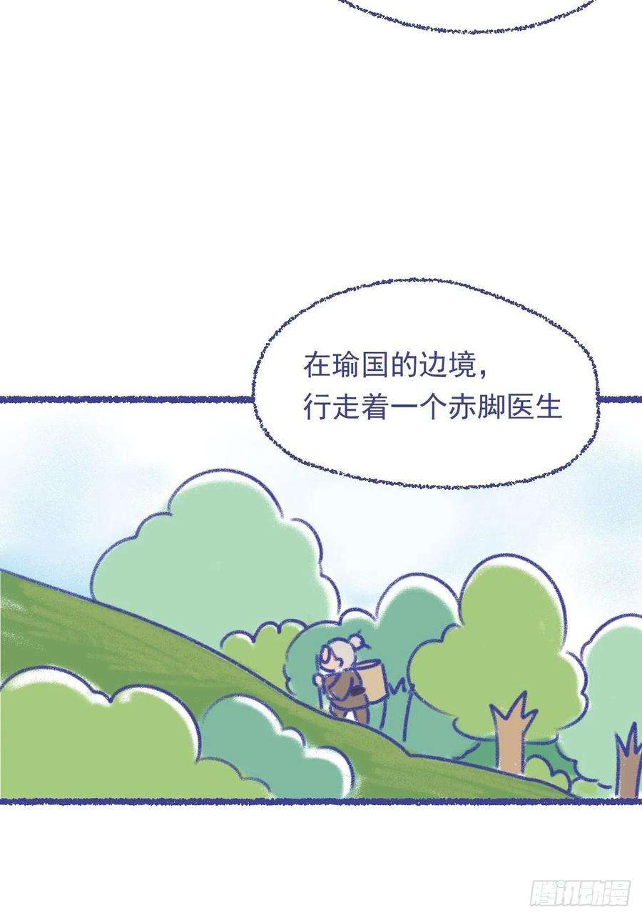 56.jpg